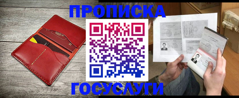 форма 3 в Свирске